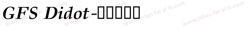 GFS Didot字体转换